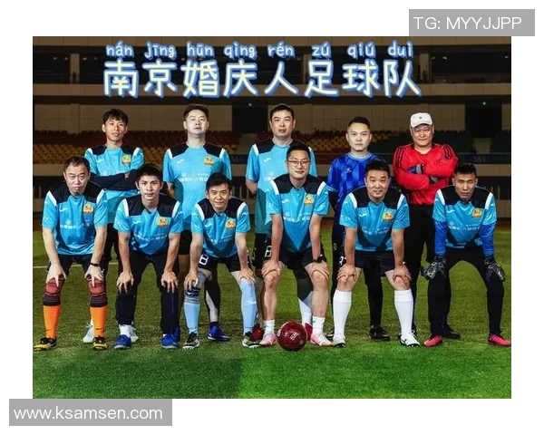 南京足球队在欧锦赛中的实力展现与未来发展潜力分析